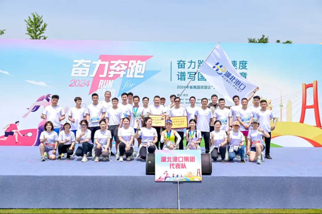 英国·威廉希尔(WilliamHill)中文官方网站