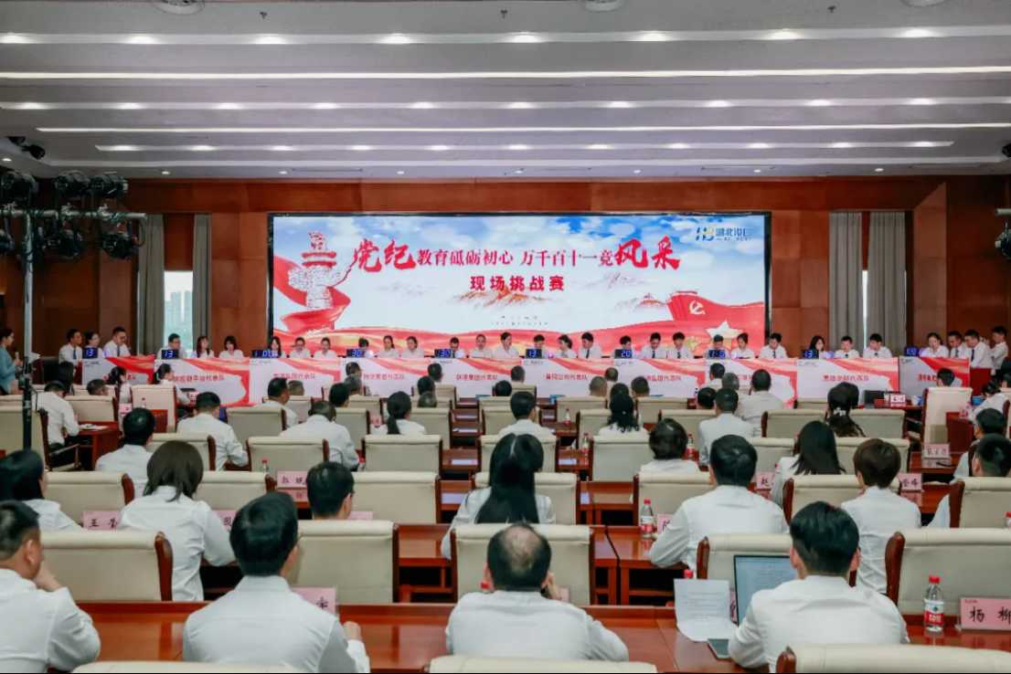 英国·威廉希尔(WilliamHill)中文官方网站