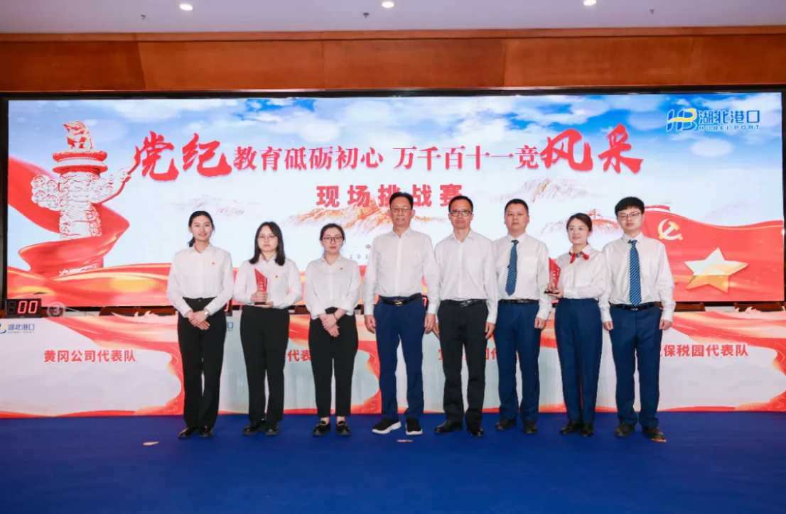 英国·威廉希尔(WilliamHill)中文官方网站