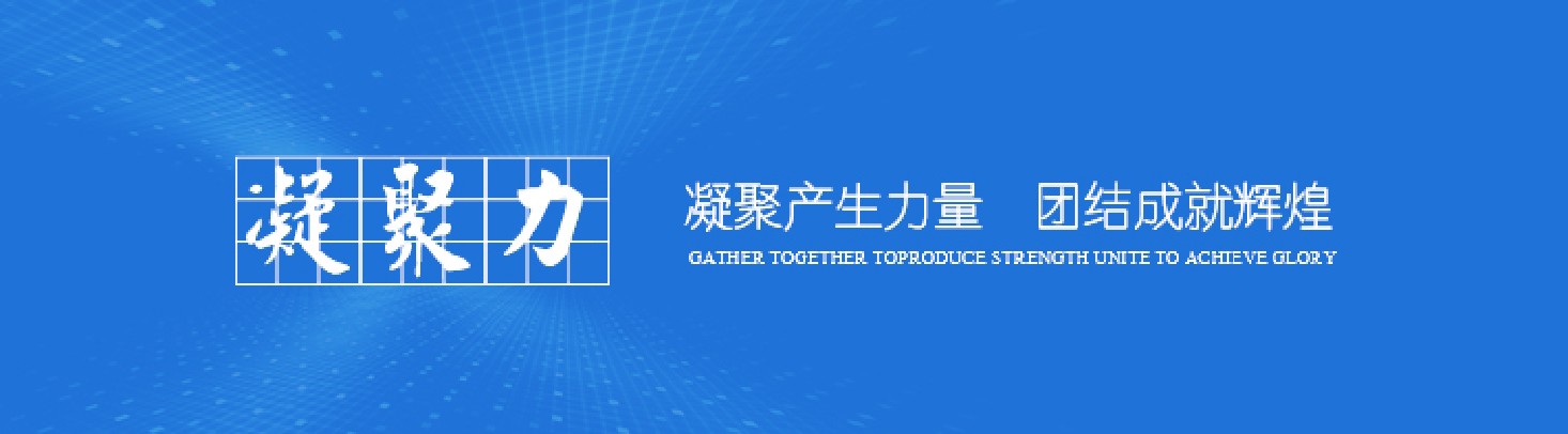 英国·威廉希尔(WilliamHill)中文官方网站