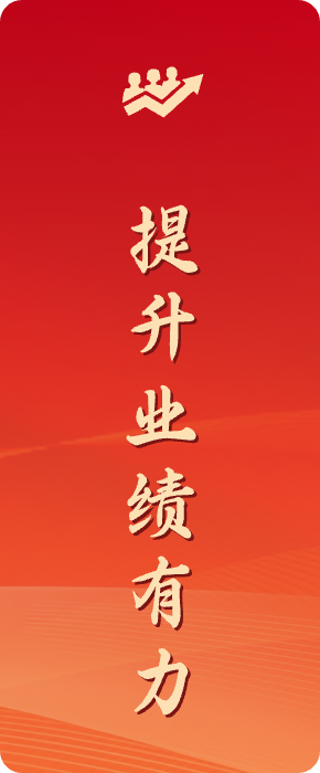 英国·威廉希尔(WilliamHill)中文官方网站