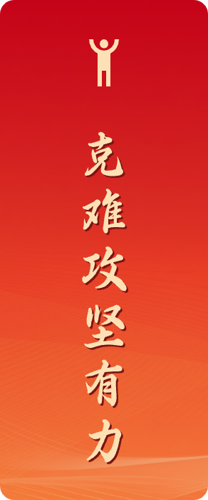 英国·威廉希尔(WilliamHill)中文官方网站