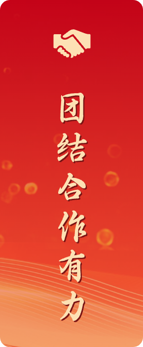 英国·威廉希尔(WilliamHill)中文官方网站