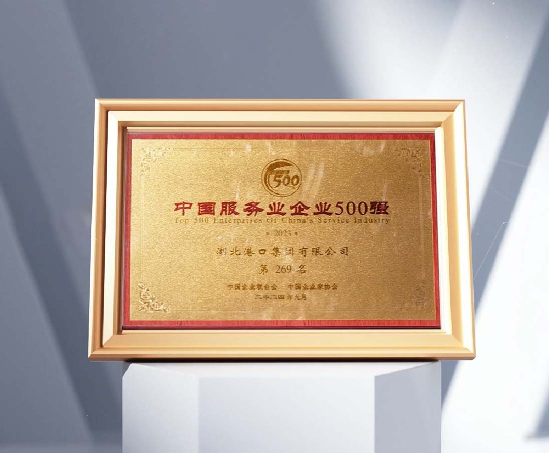 英国·威廉希尔(WilliamHill)中文官方网站