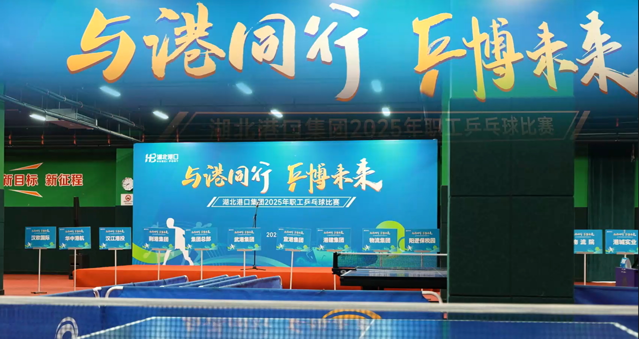 英国·威廉希尔(WilliamHill)中文官方网站