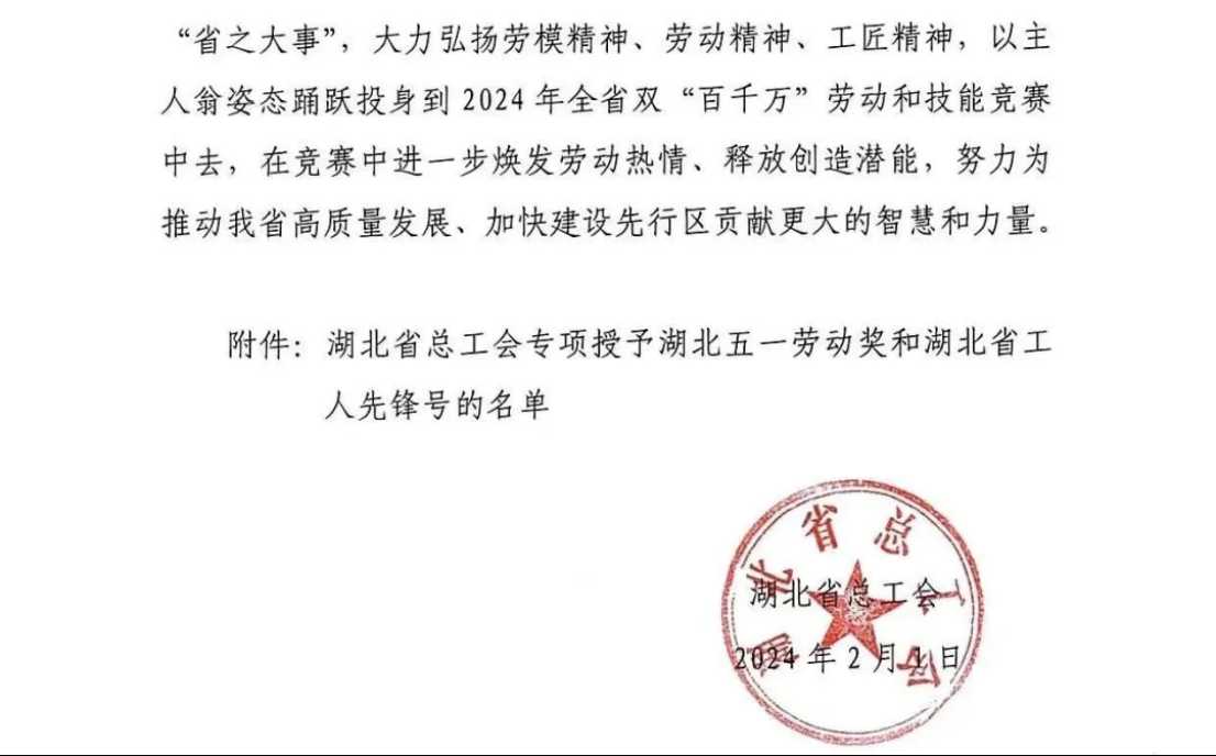 英国·威廉希尔(WilliamHill)中文官方网站