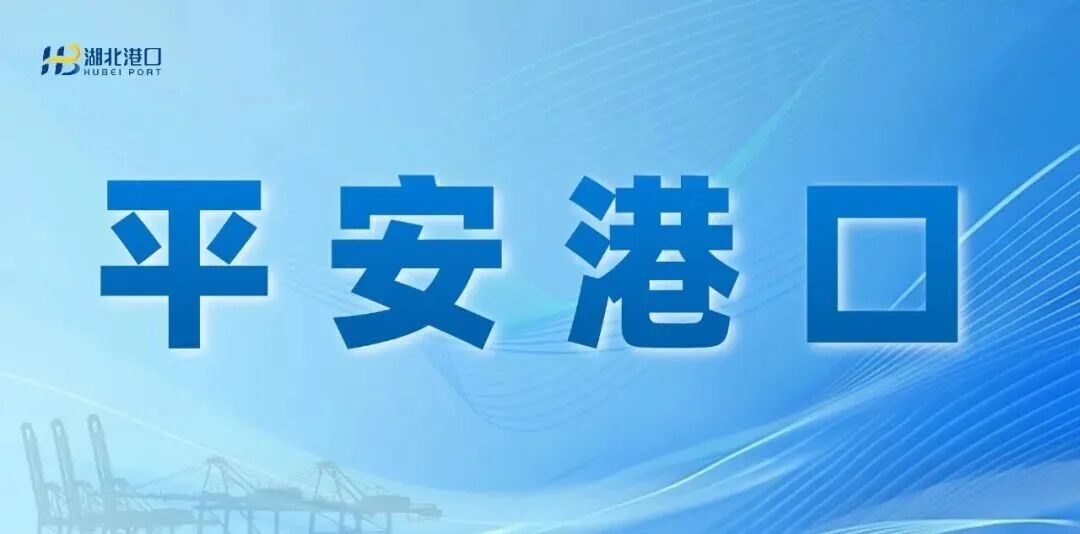 英国·威廉希尔(WilliamHill)中文官方网站