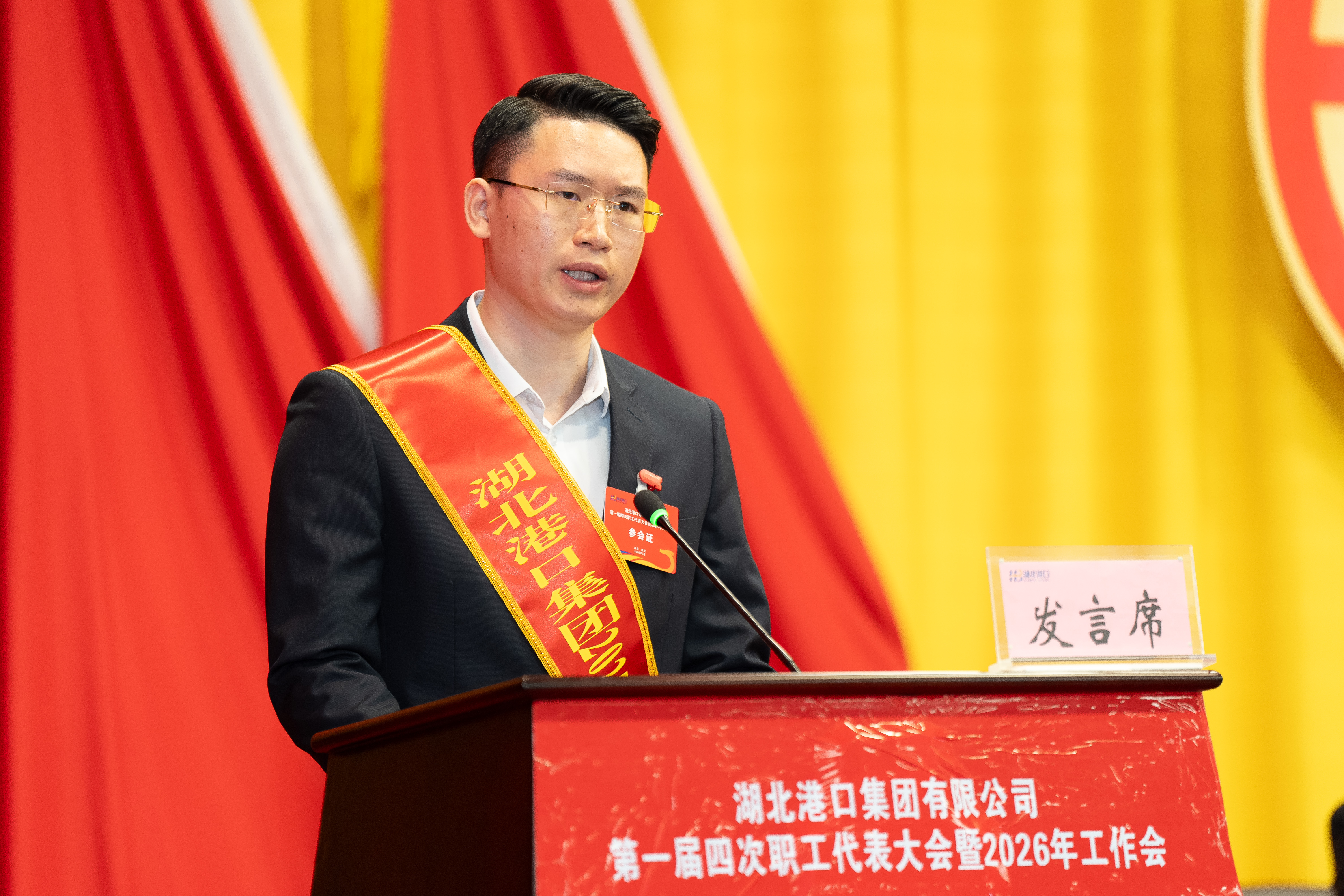 英国·威廉希尔(WilliamHill)中文官方网站