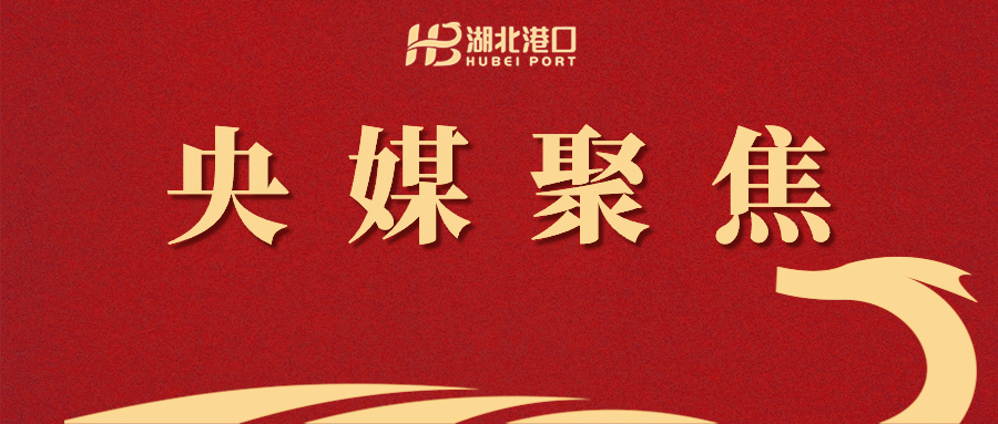 英国·威廉希尔(WilliamHill)中文官方网站