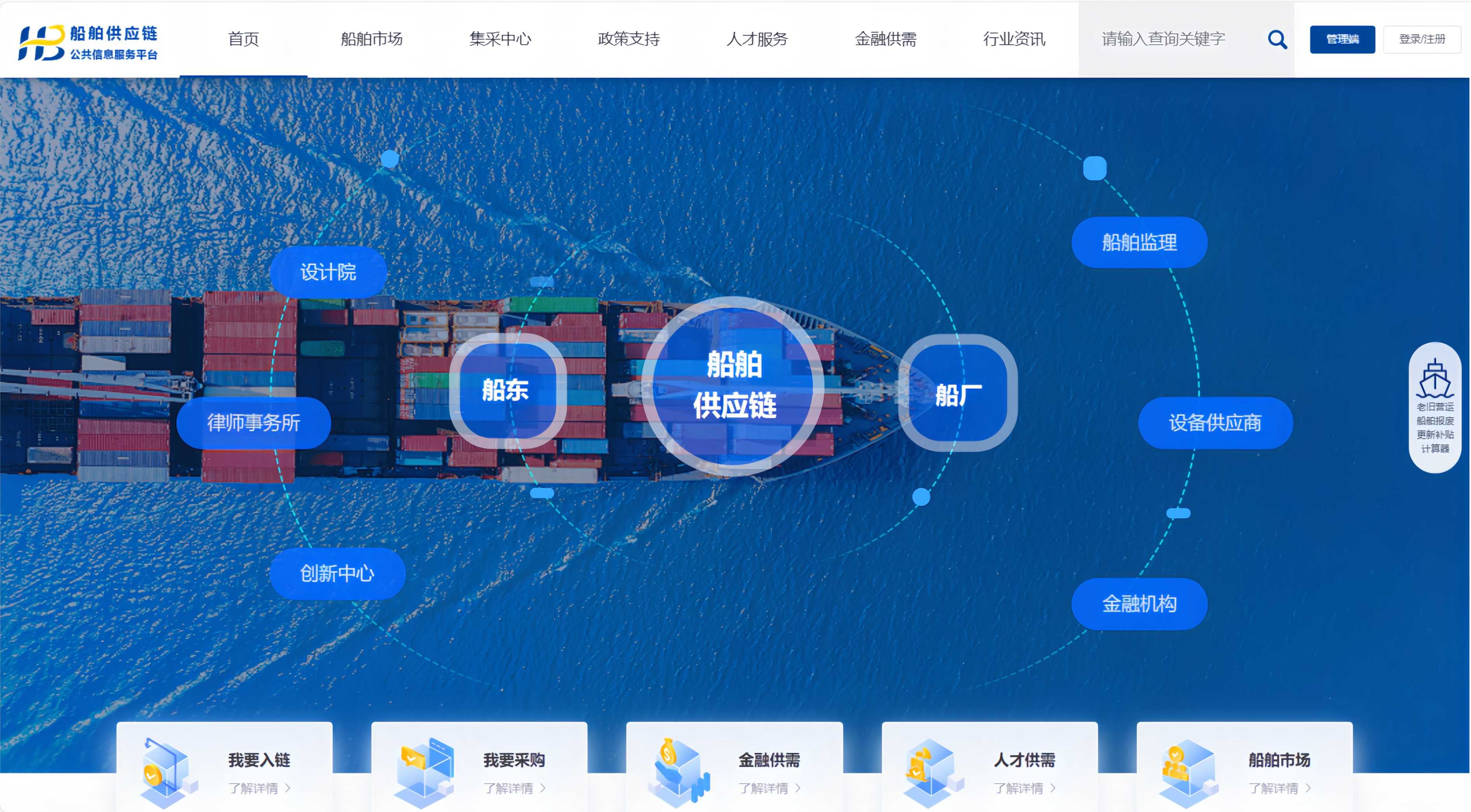 英国·威廉希尔(WilliamHill)中文官方网站