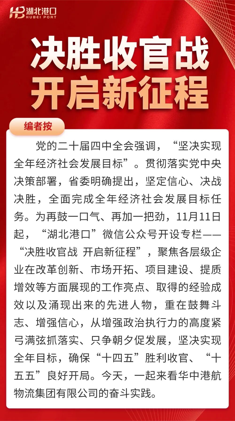 英国·威廉希尔(WilliamHill)中文官方网站