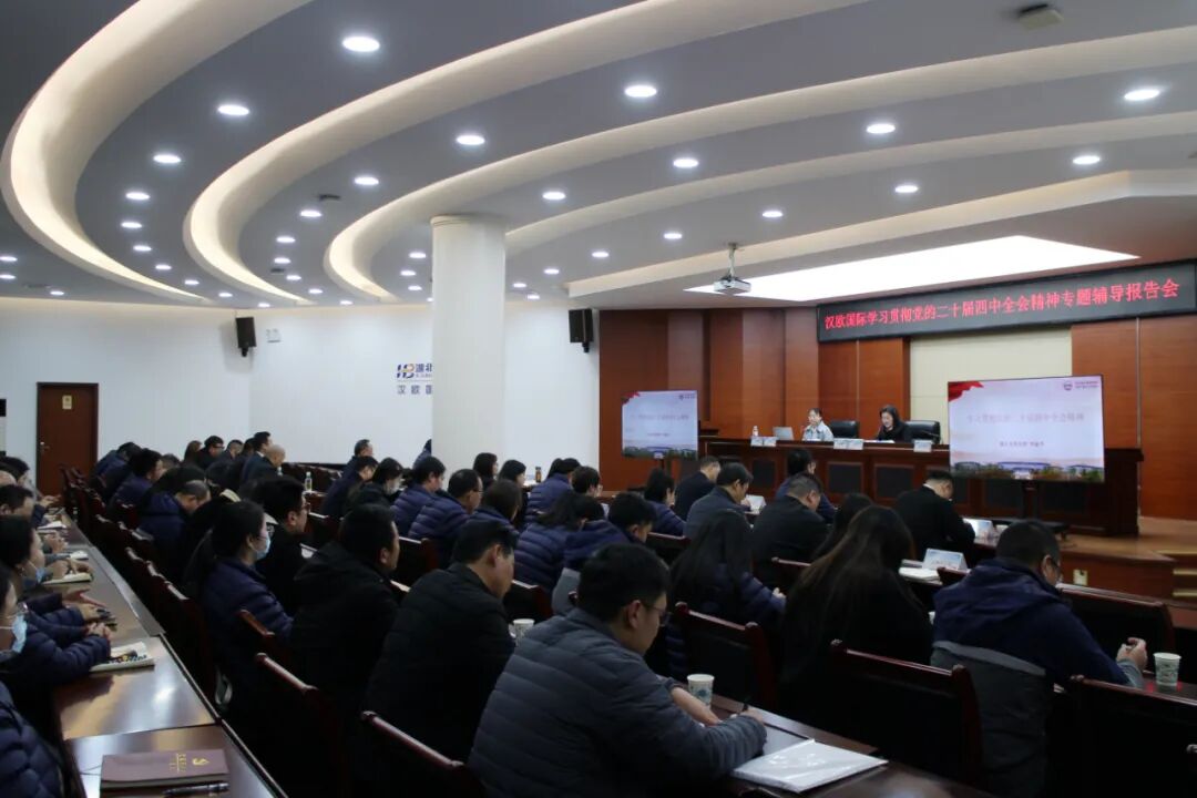 英国·威廉希尔(WilliamHill)中文官方网站