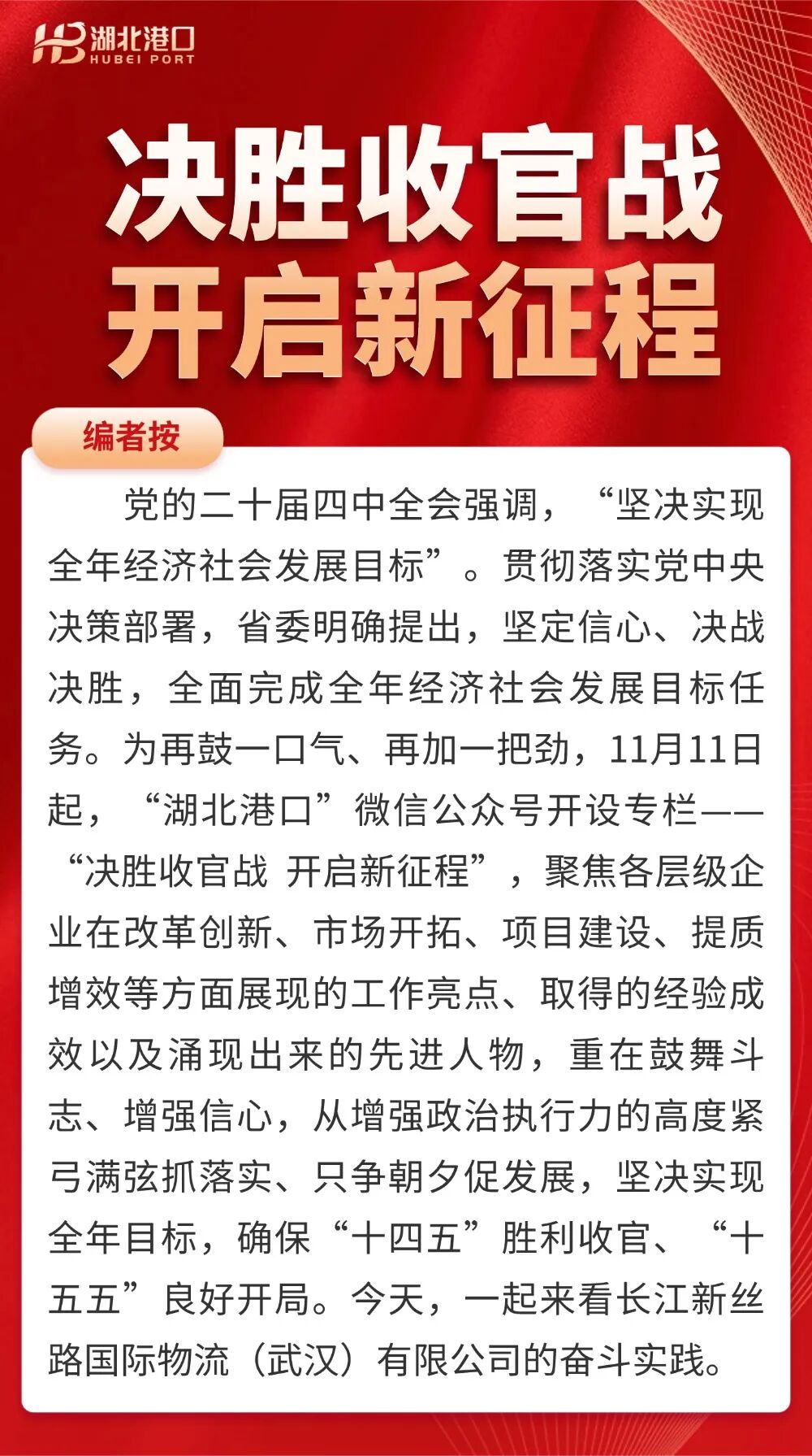 英国·威廉希尔(WilliamHill)中文官方网站