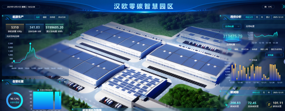 英国·威廉希尔(WilliamHill)中文官方网站