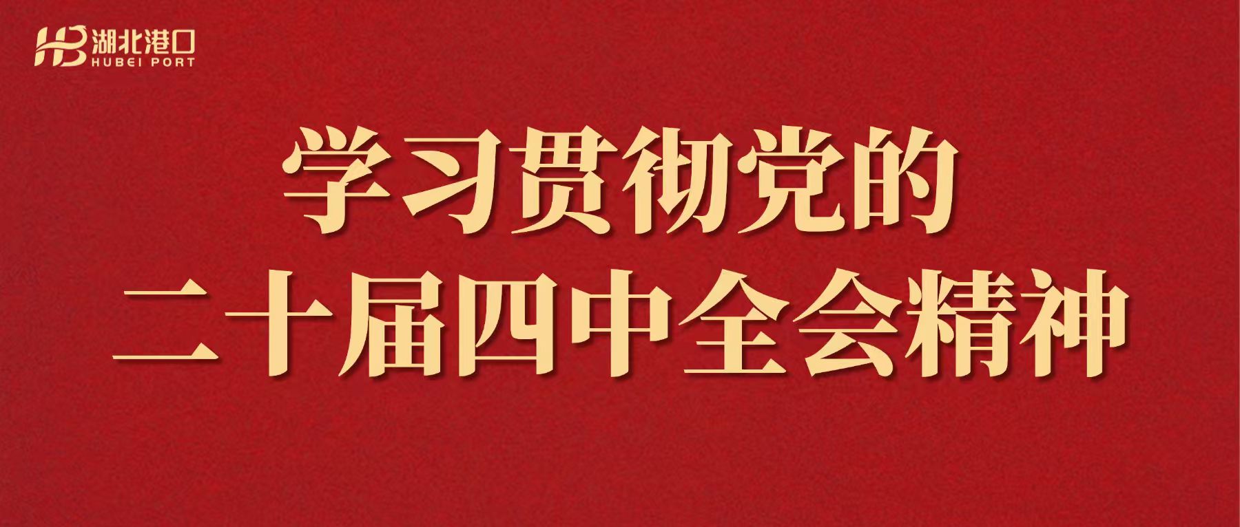 英国·威廉希尔(WilliamHill)中文官方网站