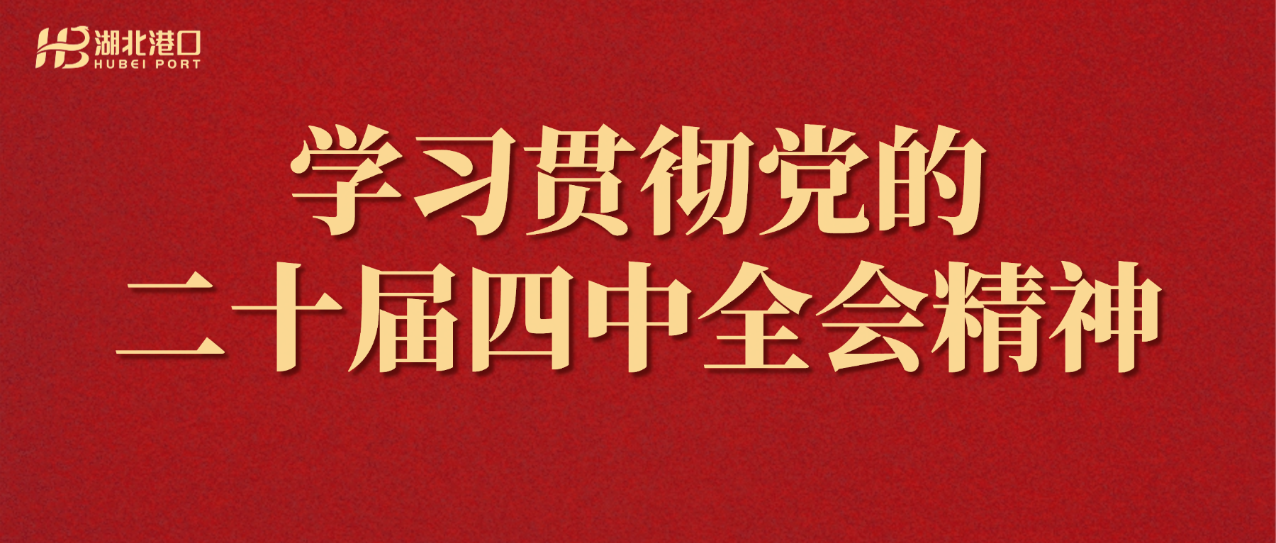 英国·威廉希尔(WilliamHill)中文官方网站