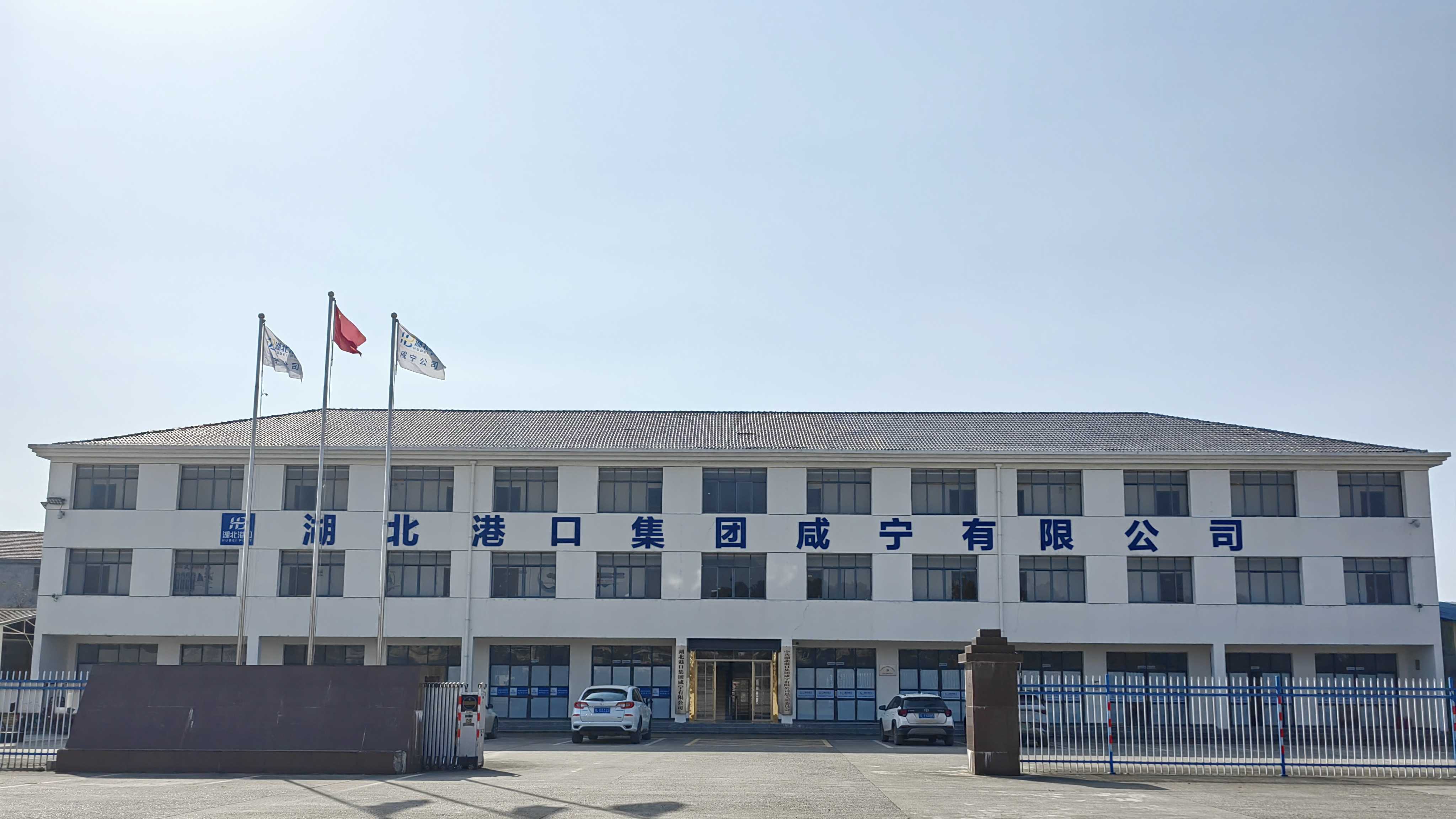 英国·威廉希尔(WilliamHill)中文官方网站