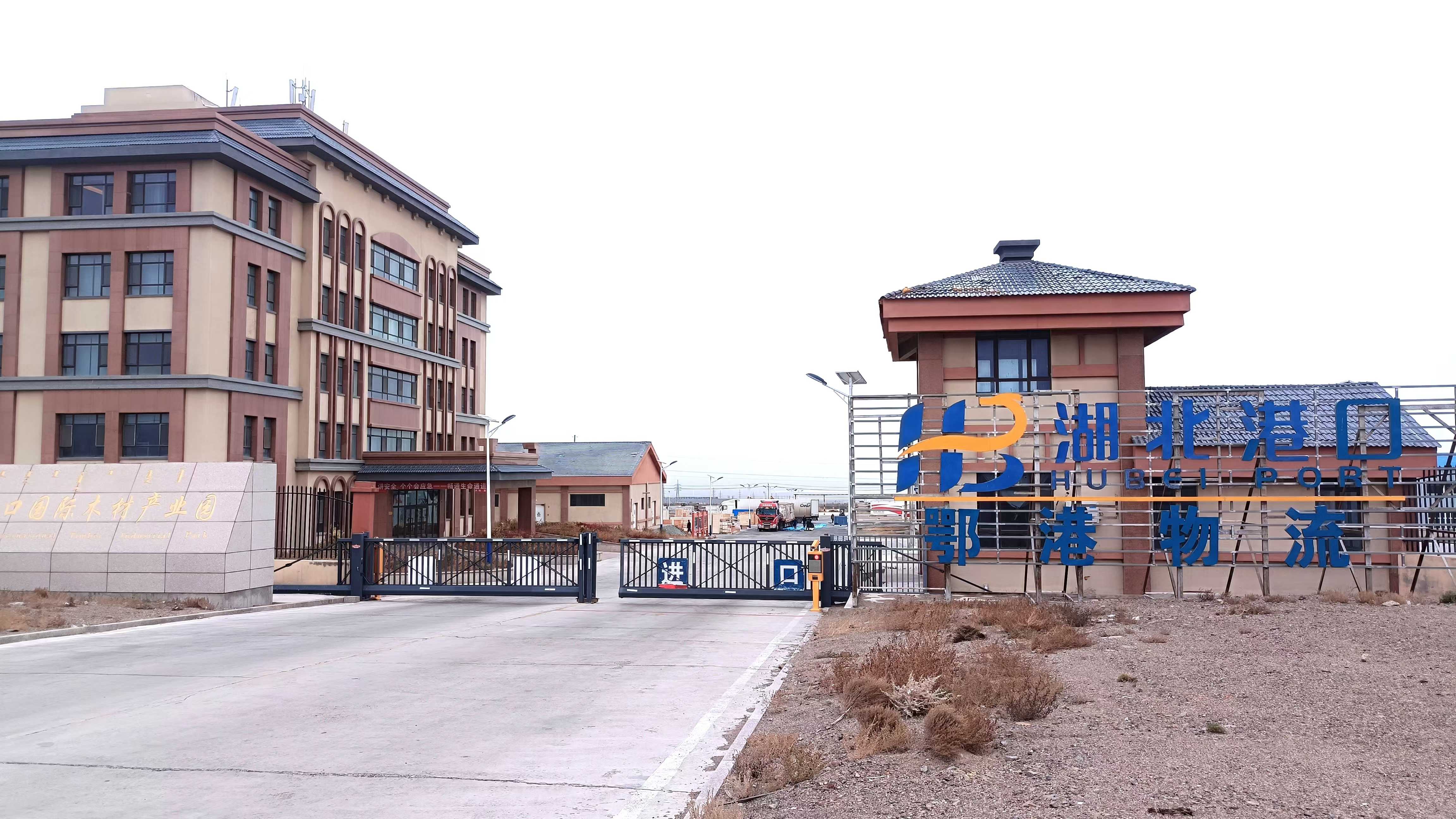 英国·威廉希尔(WilliamHill)中文官方网站