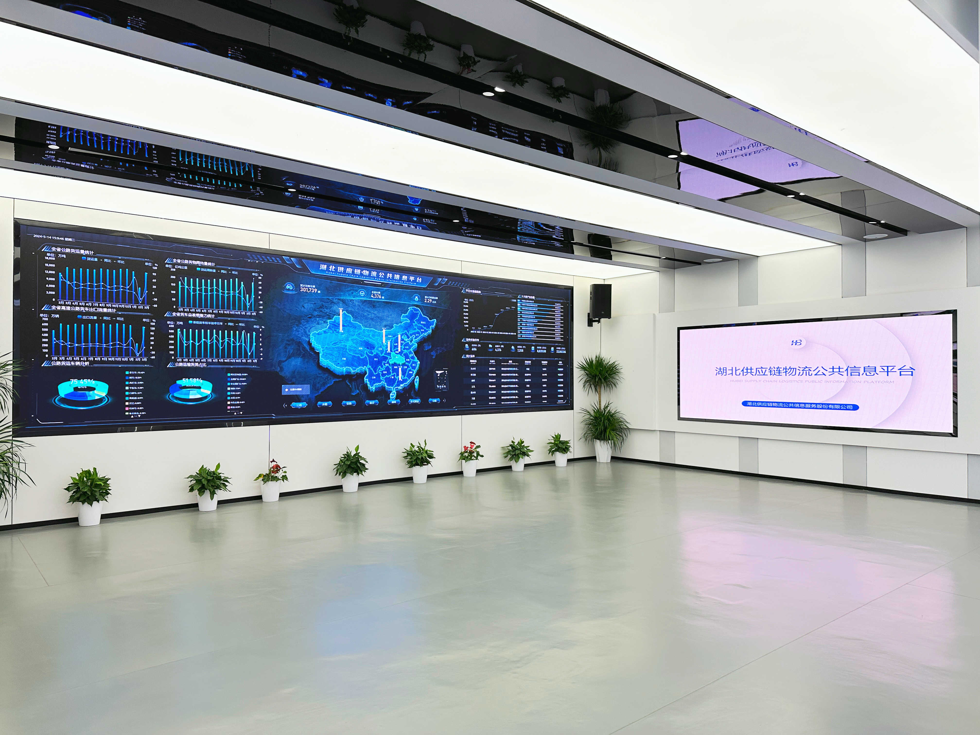 英国·威廉希尔(WilliamHill)中文官方网站