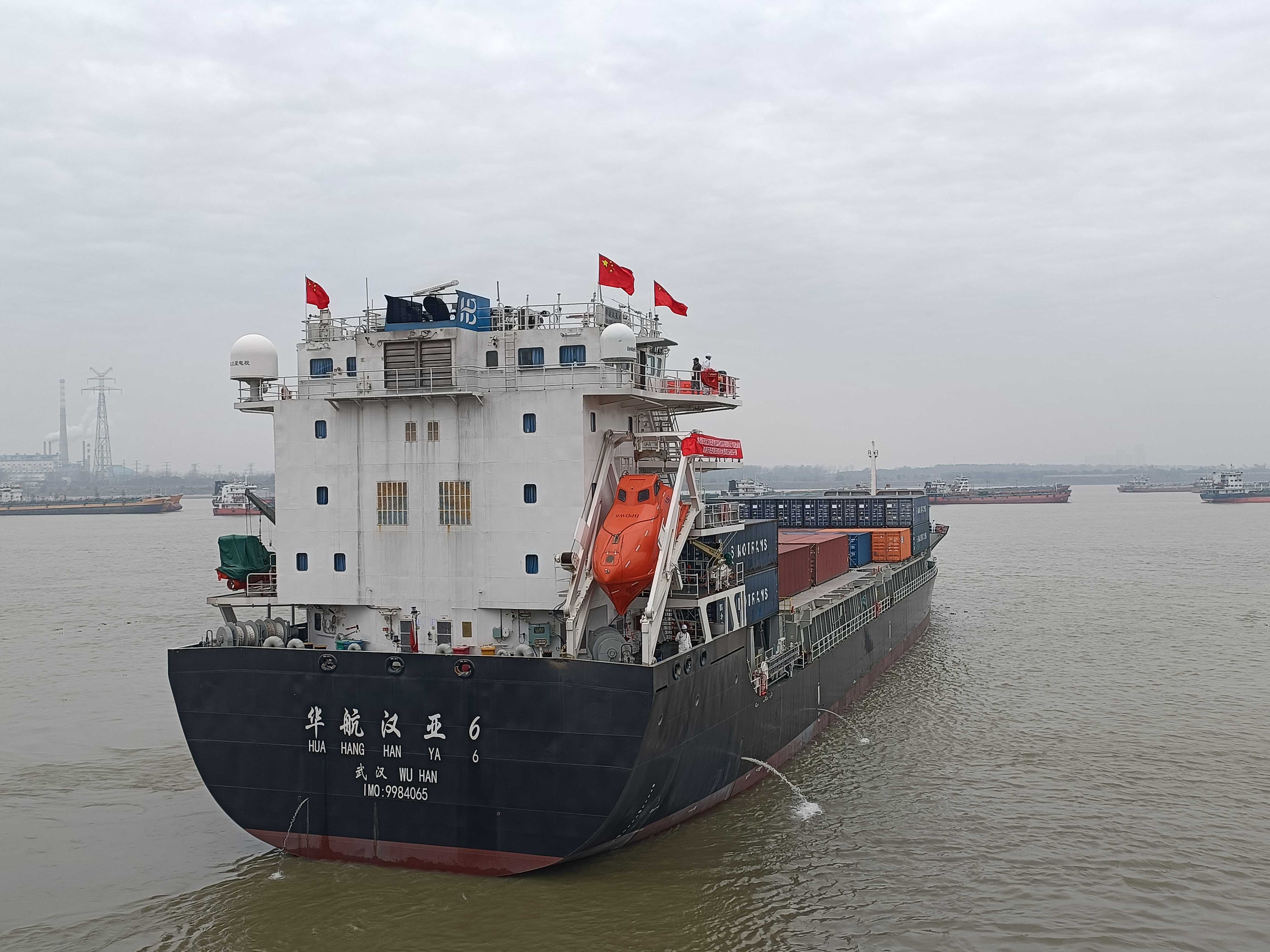 英国·威廉希尔(WilliamHill)中文官方网站